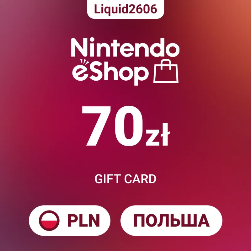 Nintendo eShop Card 70 PLN (Польша Злоты) | Мгновенная выдача 24/7