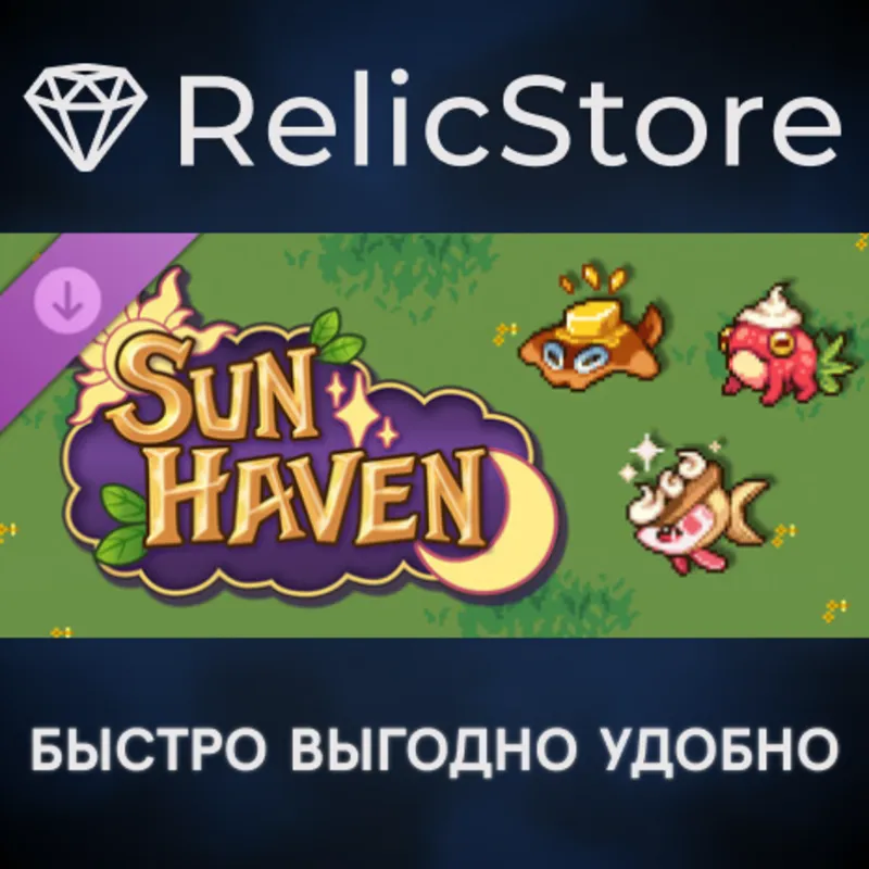 Sun Haven: Sweet Pet Pack DLC - STEAM GIFT РОССИЯ