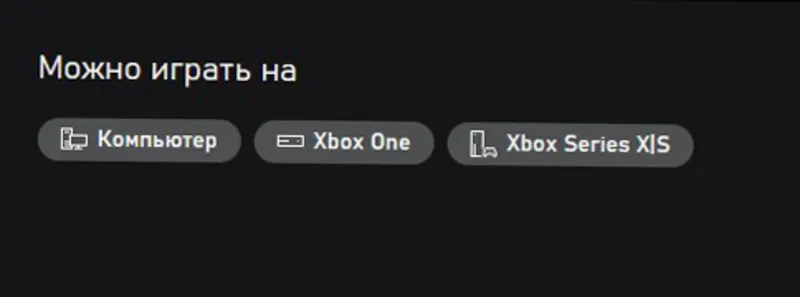 Forza Horizon 4 2018 McLaren 720S XBOX/PC DLC