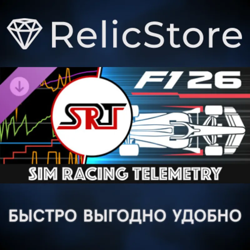 Sim Racing Telemetry - F1 26 (F1 25: 2026 Season Pack) DLC