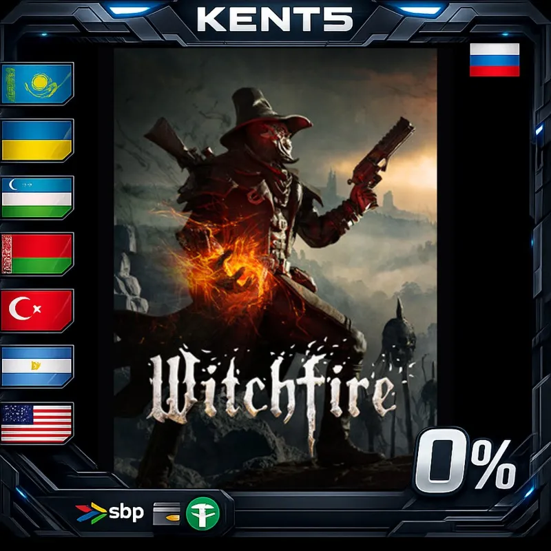Witchfire - Steam Gift