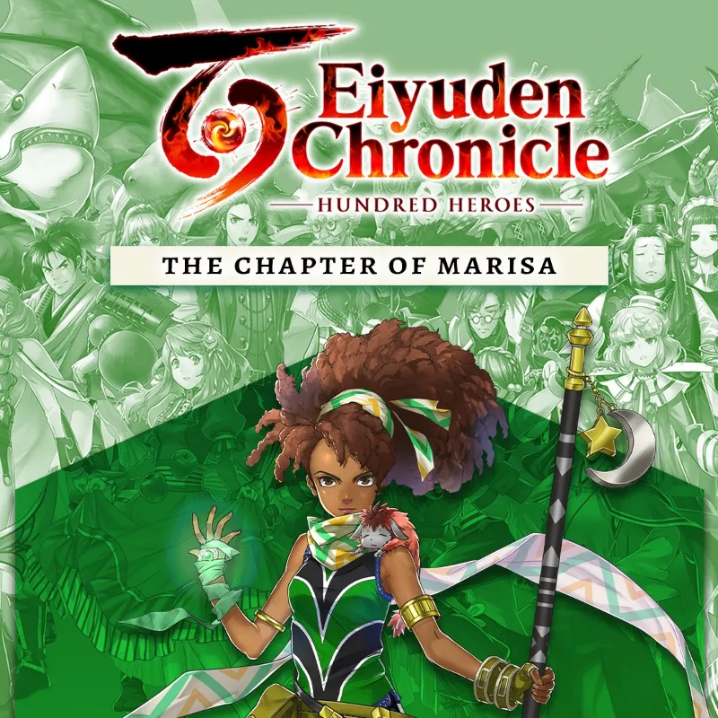 Eiyuden Chronicle Hundred Heroes Story Expansion The Chapter of Marisa XBOX