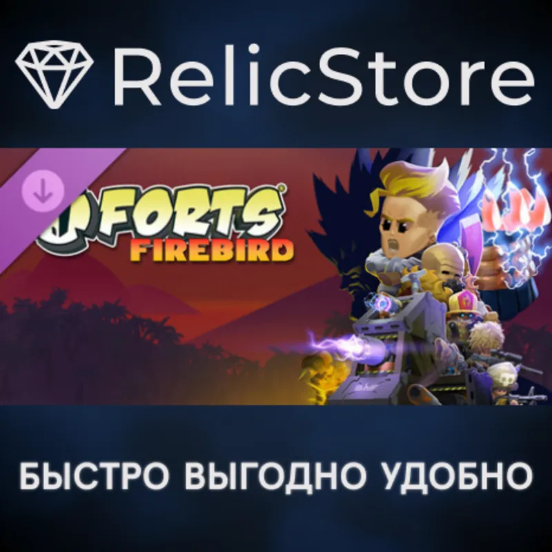 Forts - Firebird DLC - STEAM GIFT РОССИЯ