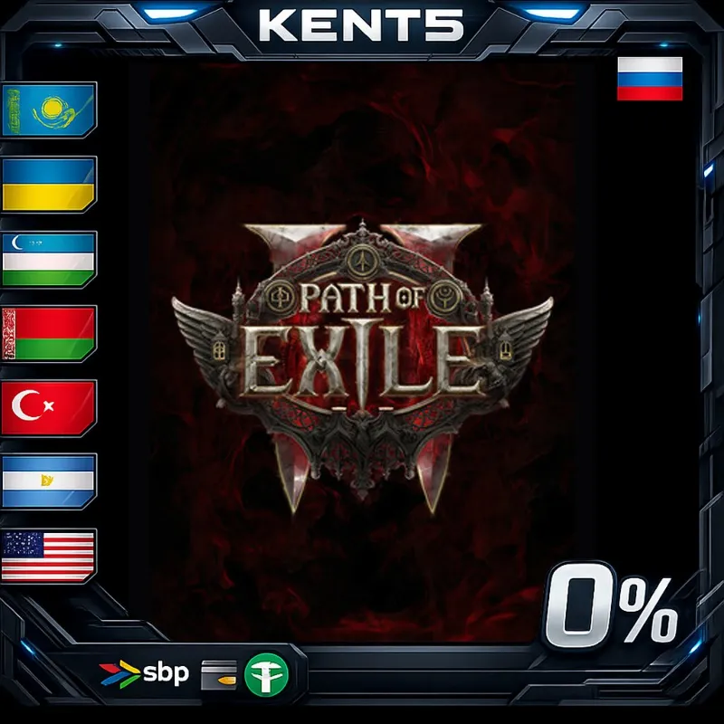 Path of Exile 2 - King of the Faridun Supporter Pack - Steam Gift