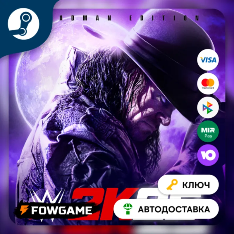 WWE 2K25 - Deadman Edition (КИТАЙ) КЛЮЧ STEAM