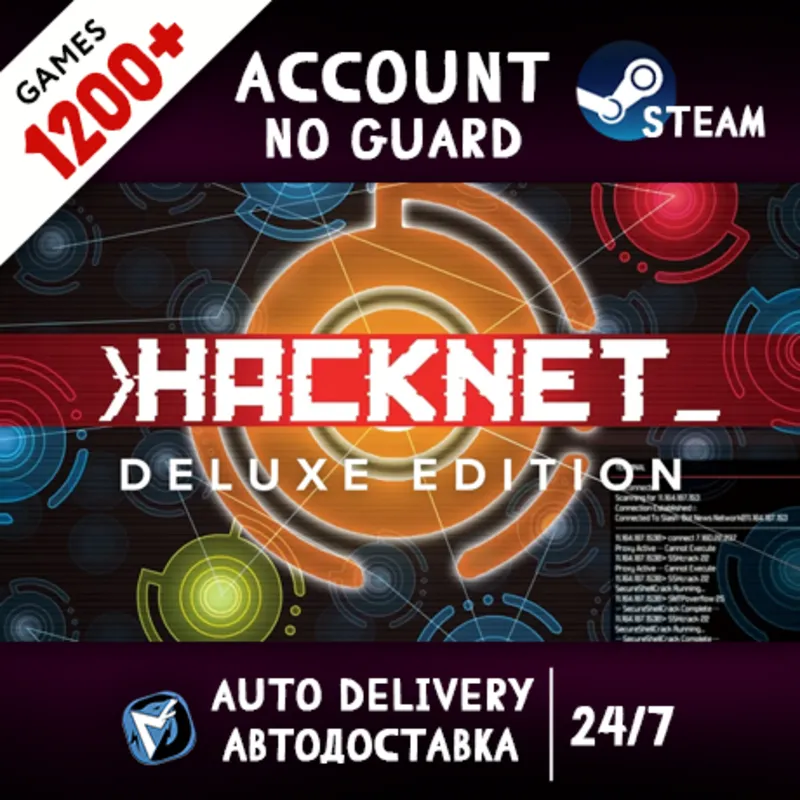 Hacknet - Deluxe Edition + 1200 ИГР STEAM АККАУНТ