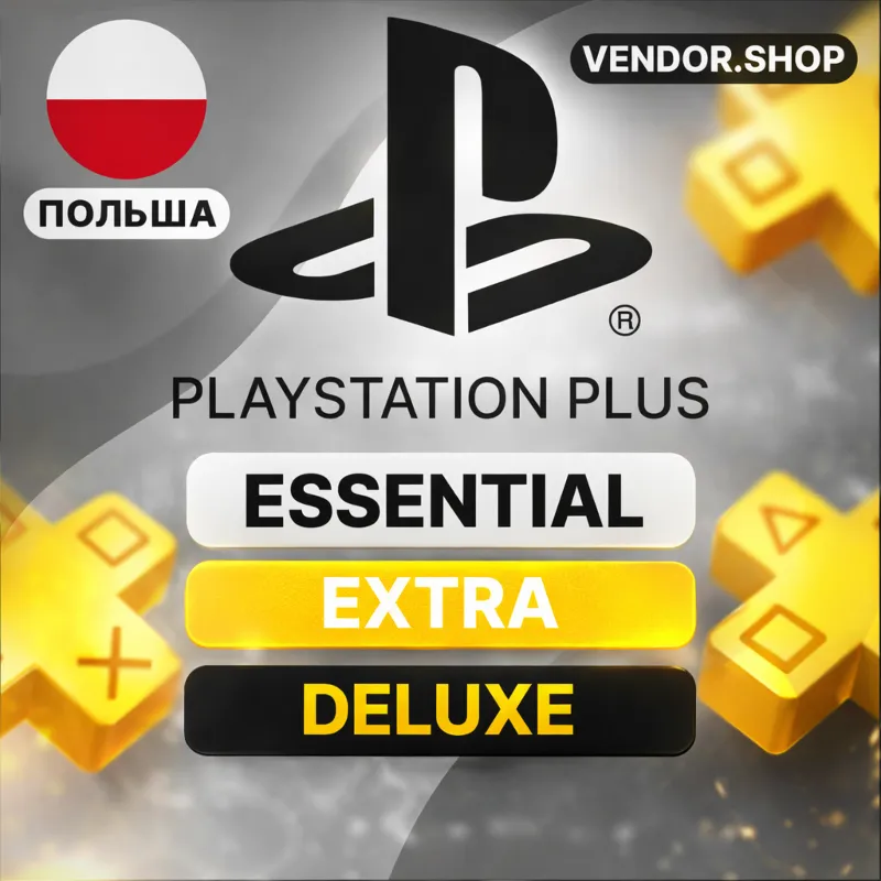 ПОДПИСКА PS PLUS ПОЛЬША — ESSENTIAL/EXTRA/PREMIUM +EA PLAY