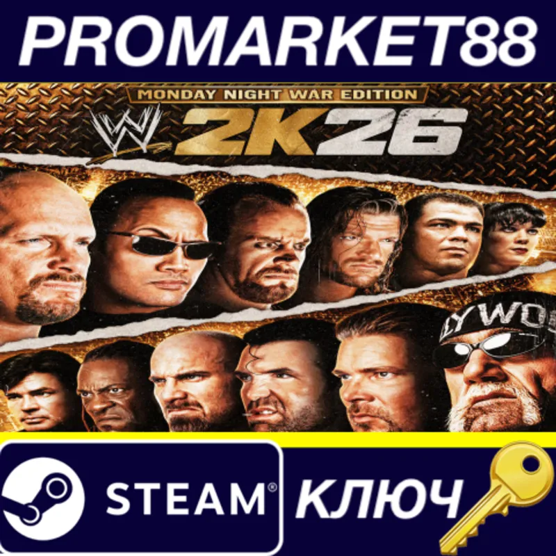 WWE 2k26 Monday Night War Edition Steam КЛЮЧ EU+US