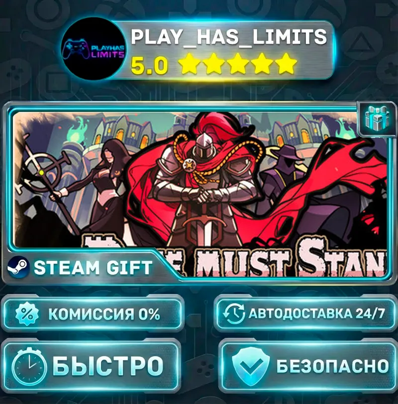 The Gate Must Stand: A Tower Defense Survivor *RU/BY/UA/СНГ Steam Auto