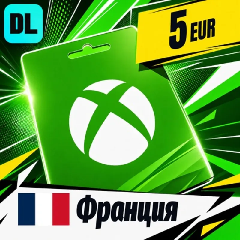 Xbox Gift Card Франция 5 EUR цифровой код — автовыдача 24/7