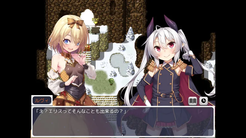 The Rebirth Tale of Broken Horn Demon Lord Alice