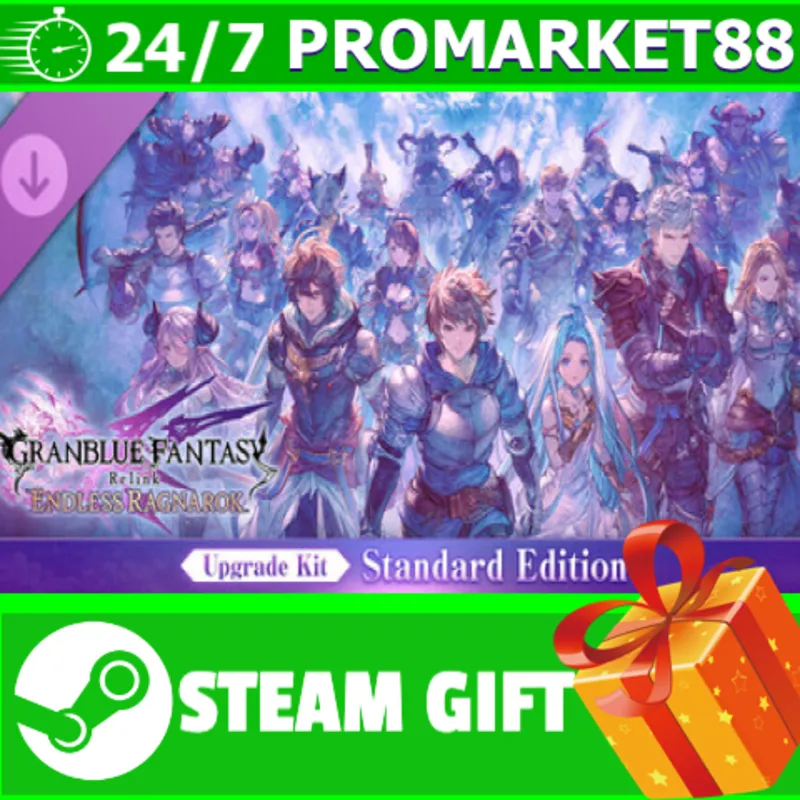 Granblue Fantasy: Relink - Endless Ragnarok (Special Edition)