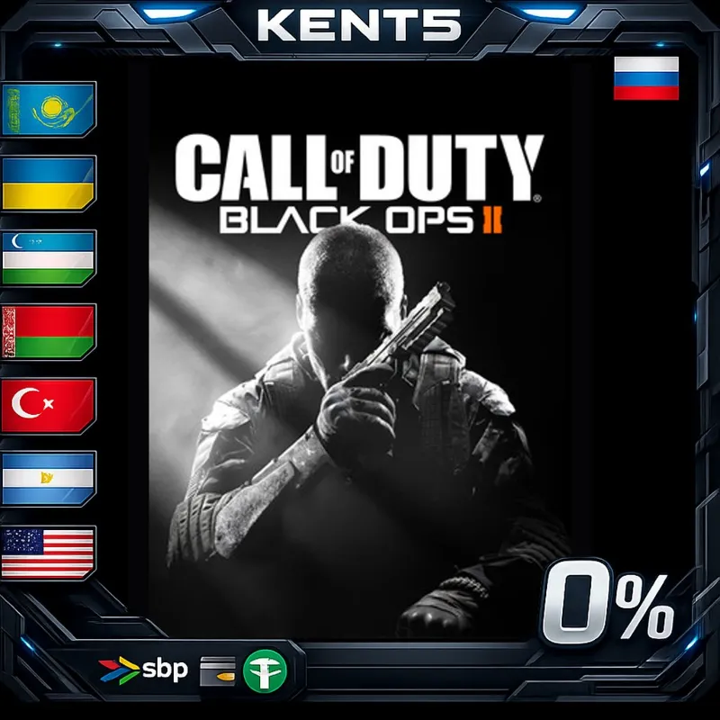 Call of Duty - Black Ops II Bundle - Steam Gift