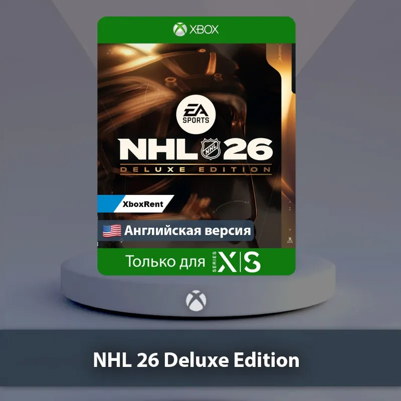 NHL 26 Deluxe Edition Series X|S