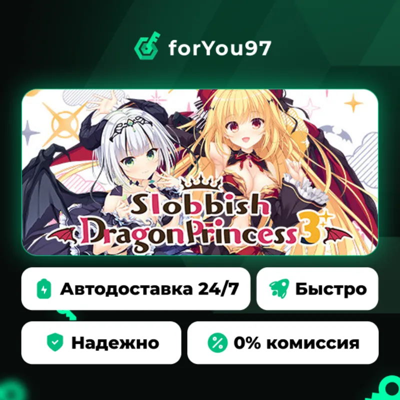 Slobbish Dragon Princess 3 · Steam Gift · АВТОДОСТАВКА