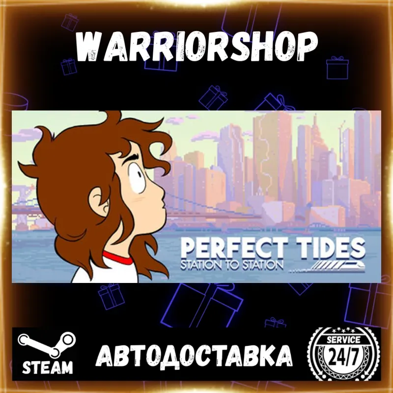 Perfect Tides: Station to Station Выбор Региона Стим STEAM GIFT АВТО 24/7 ГАРАНТИЯ