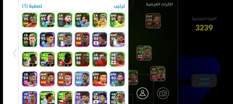 Аккаунт eFootball Mobile – эпоха PES, Konami ID
