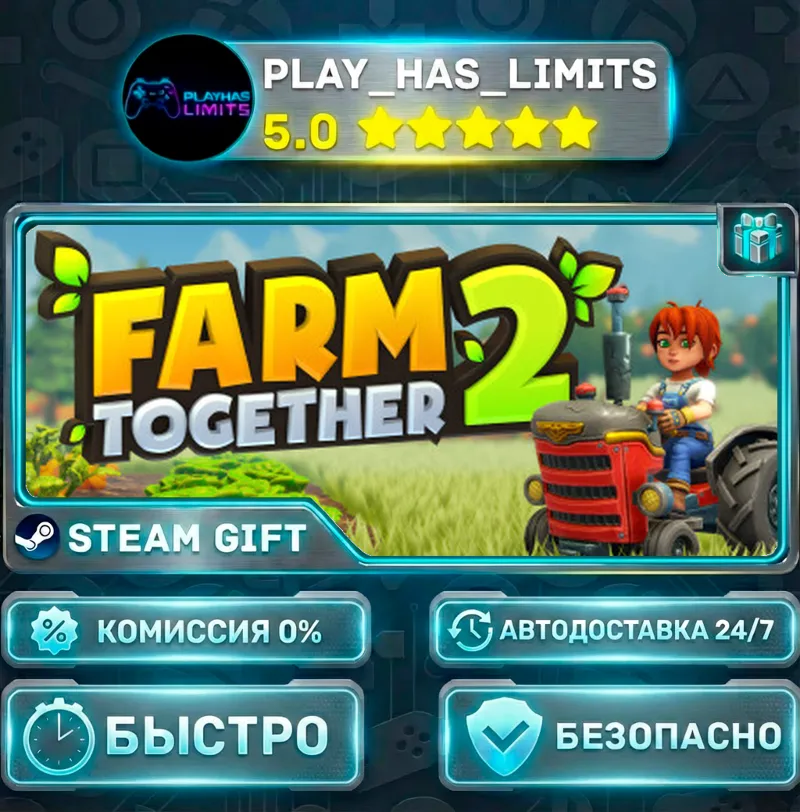 Farm Together 2 *RU/BY/UA/СНГ Steam Auto