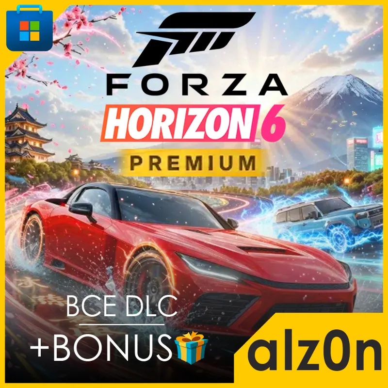Forza Horizon 6 Premium + FH5PE + 450 игр・ПК・ОНЛАЙН