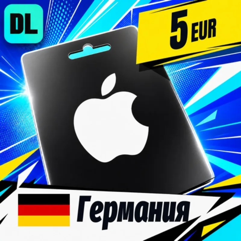 Apple Gift Card Германия 5 EUR цифровой код — автовыдача 24/7