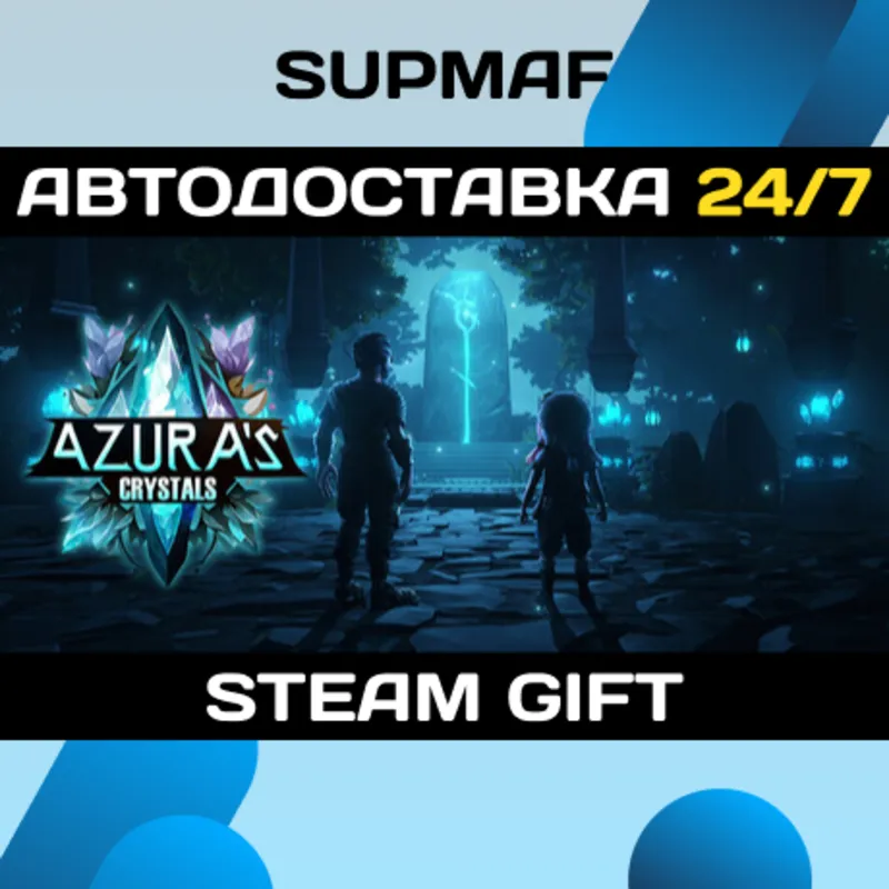 Azura's Crystals | STEAM GIFT | RU・KZ・UA・BY・CIS