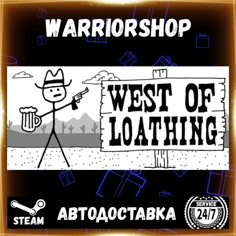 West of Loathing Выбор Региона Стим STEAM GIFT АВТО 24/7 ГАРАНТИЯ