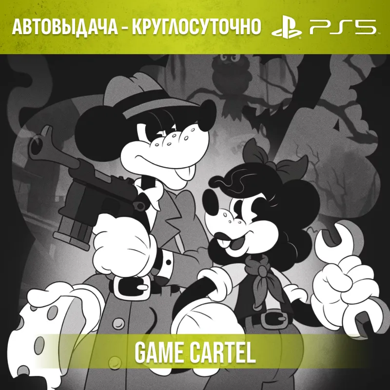 MOUSE: P.I. For Hire (PS5) Аренда 7-30 дней