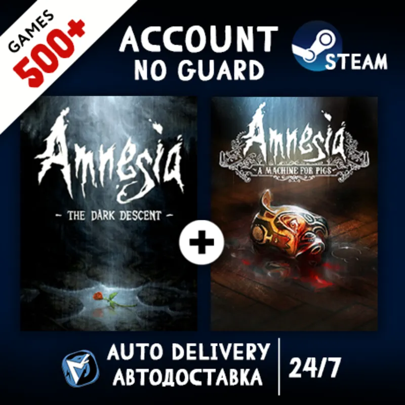 Amnesia: The Dark Descent+A Machine for Pigs + 500 ИГР STEAM АККАУНТ