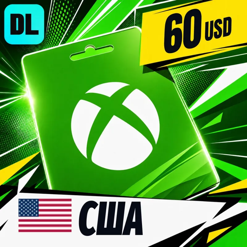Xbox Gift Card США 60 USD цифровой код — автовыдача 24/7