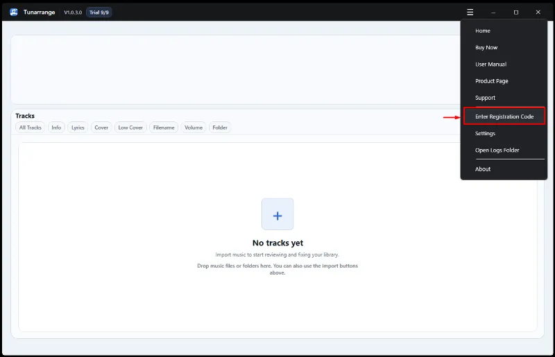 Cinch Tunarrange Код регистрации пожизненной лицензии
