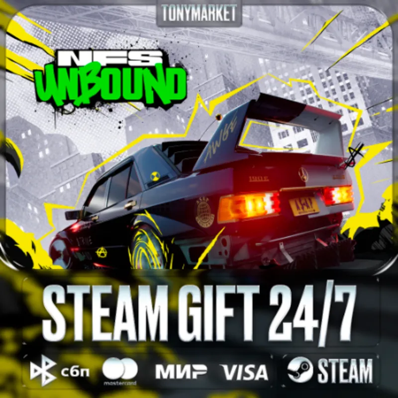 Need for Speed Unbound - Steam GIFT - АВТОДОСТАВКА 24/7