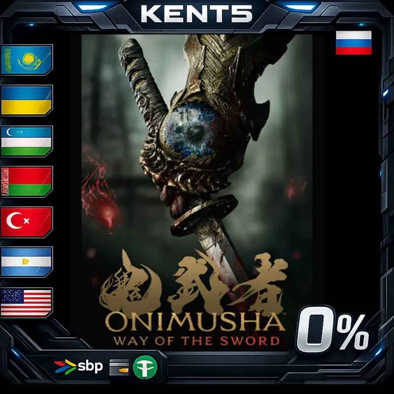 Onimusha: Way of the Sword - Steam Gift
