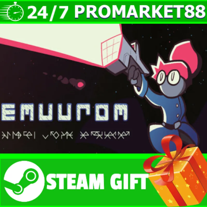 ВСЕ СТРАНЫ+РОССИЯ EMUUROM STEAM GIFT