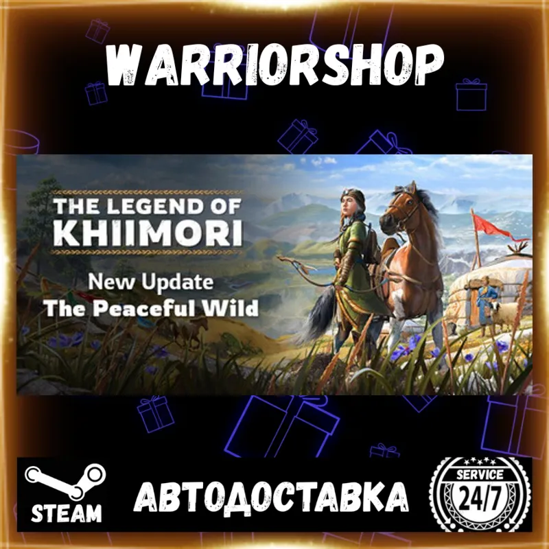 The Legend of Khiimori Выбор Региона Стим STEAM GIFT АВТО 24/7 ГАРАНТИЯ