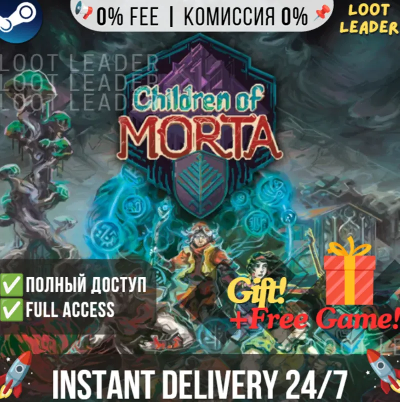Children of Morta / Steam Аккаунт / Полный Доступ / Моментальная Доставка