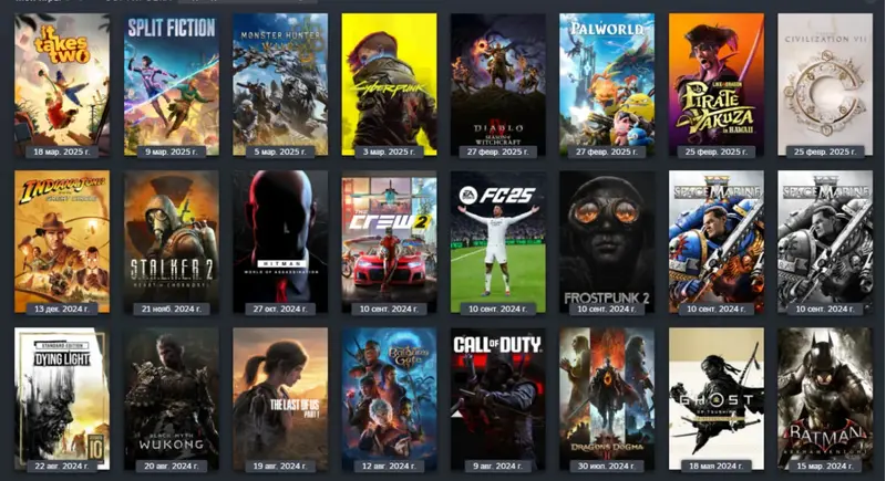 Ghost of Tsushima: Directors Cut + Red Dead Redemption 2 + Cyberpunk 2077