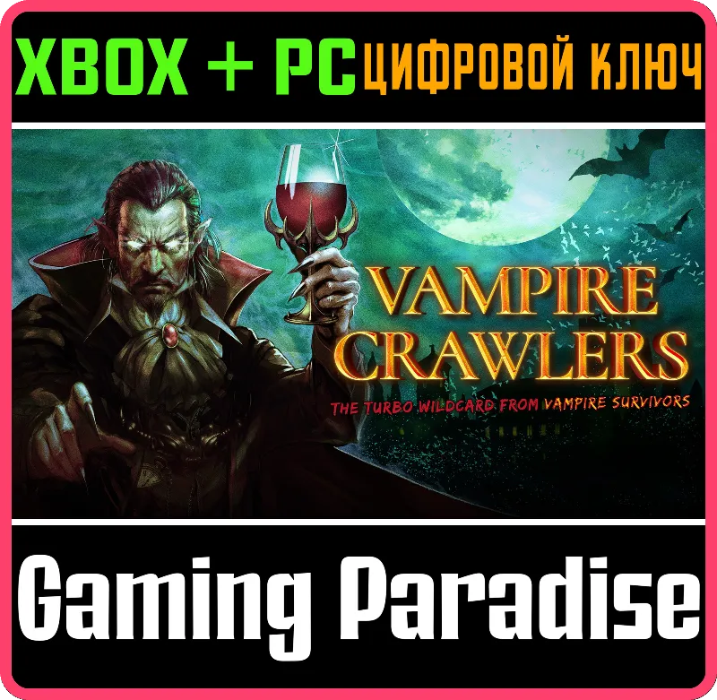 Vampire Crawlers: The Turbo Wildcard from Vampire Survivors XBOX SERIES S|X + PC (WIN