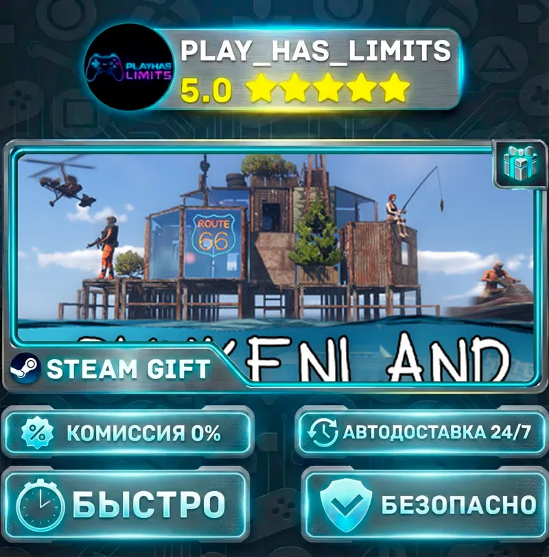 Sunkenland *RU/BY/UA/СНГ Steam Auto