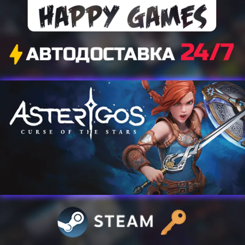 Asterigos: Curse of the Stars Steam Ключ РФ+СНГ