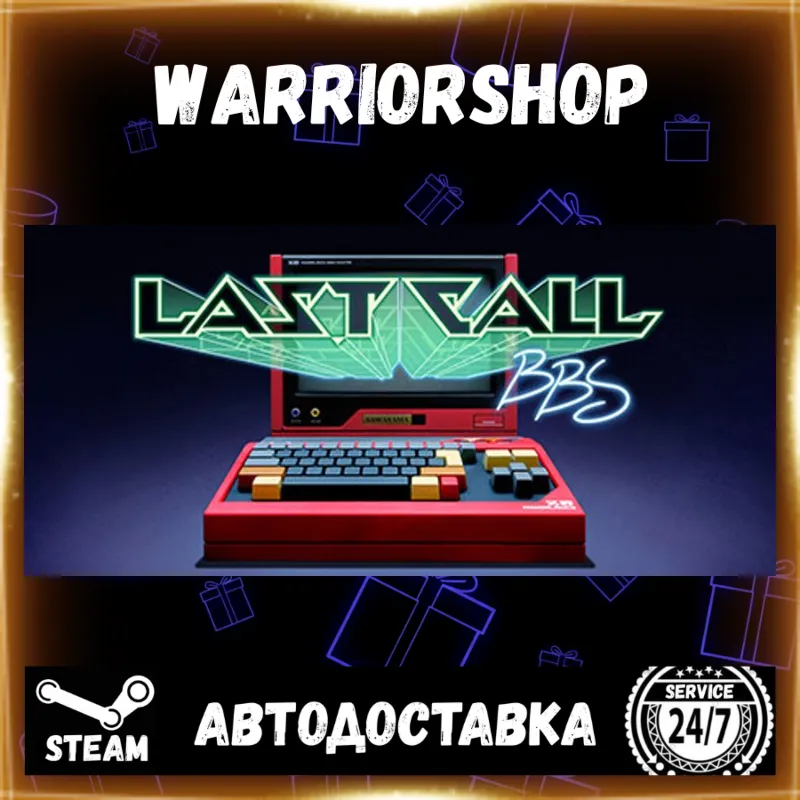 Last Call BBS Выбор Региона Стим STEAM GIFT АВТО 24/7 ГАРАНТИЯ