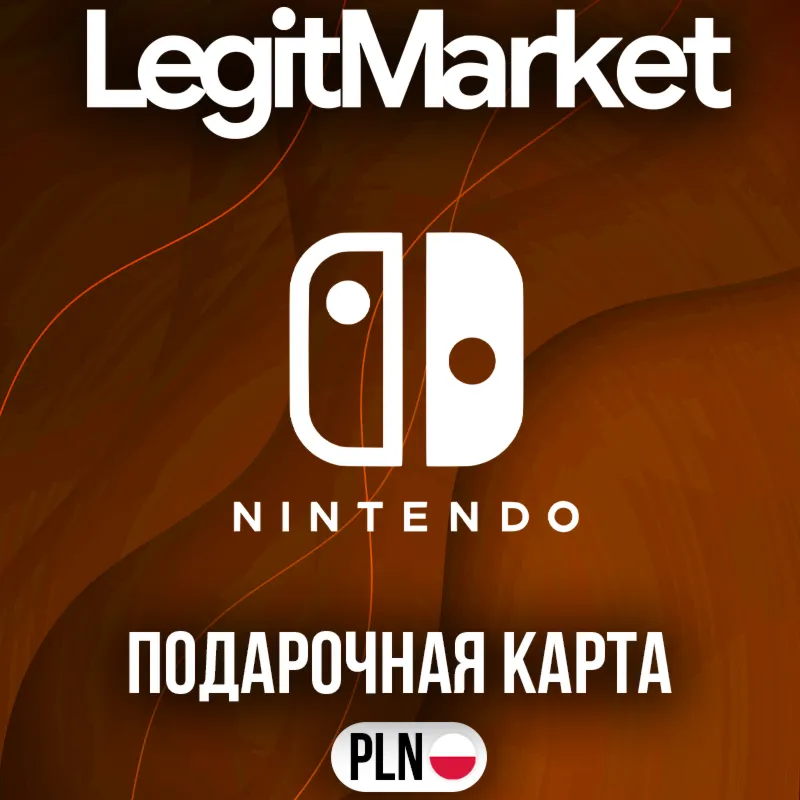 Nintendo eShop 500 PLN | Карта Польша | PL Регион | АВТО