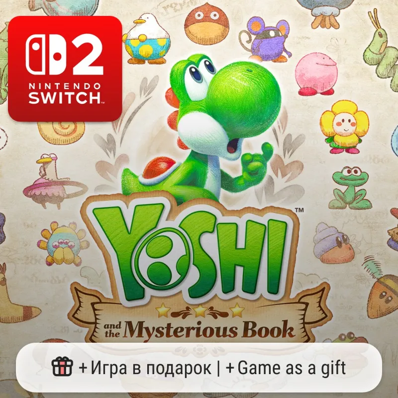 Yoshi and the Mysterious Book | Nintendo Switch 2