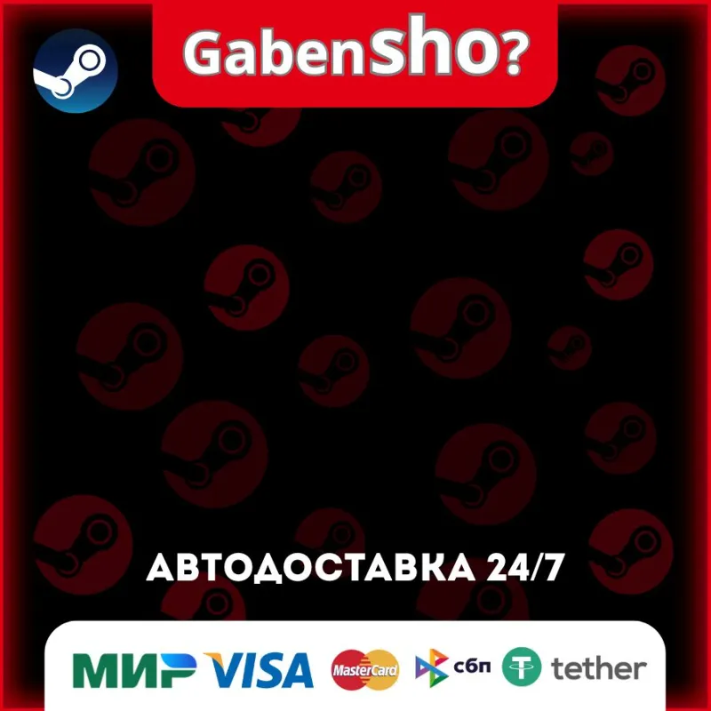 Wizardry 8 СТИМ Steam Gift