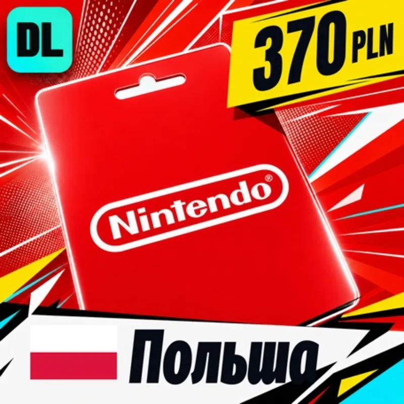 Nintendo eShop Польша 370 PLN цифровой код — автовыдача 24/7