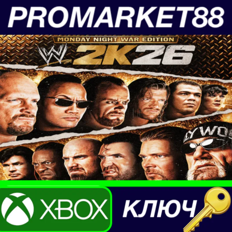 WWE 2k26 Monday Night War Edition CA Xbox Series X|S КЛЮЧ