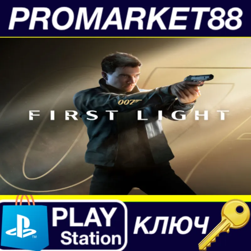 007 First Light - Pre-Order Bonus DLC NA PS5 КЛЮЧ