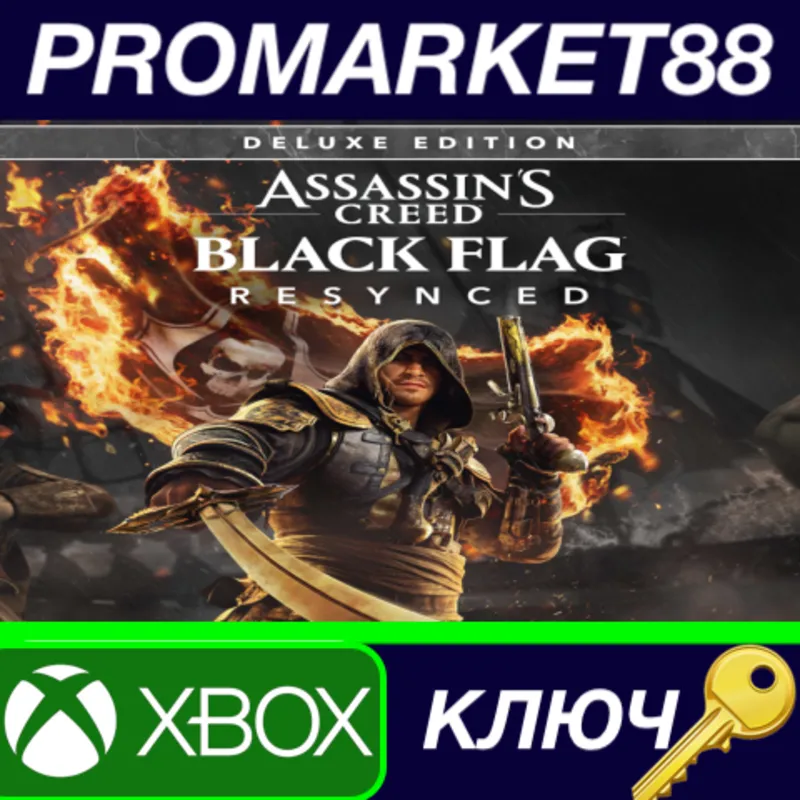 Assassin's Creed Black Flag Resynced Deluxe Edition US Xbox Series X|S КЛЮЧ