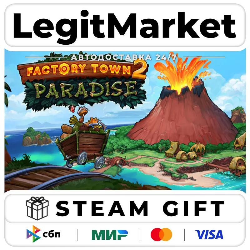 Factory Town 2: Paradise / Steam АВТО / РУ + МИР