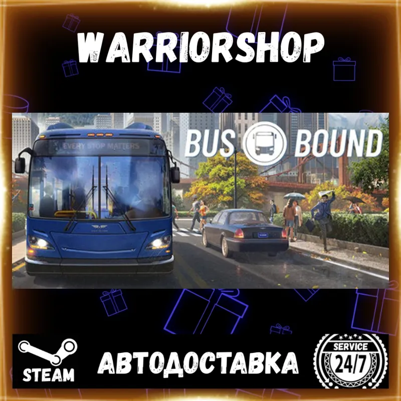 Bus Bound Выбор Региона Стим STEAM GIFT АВТО 24/7 ГАРАНТИЯ