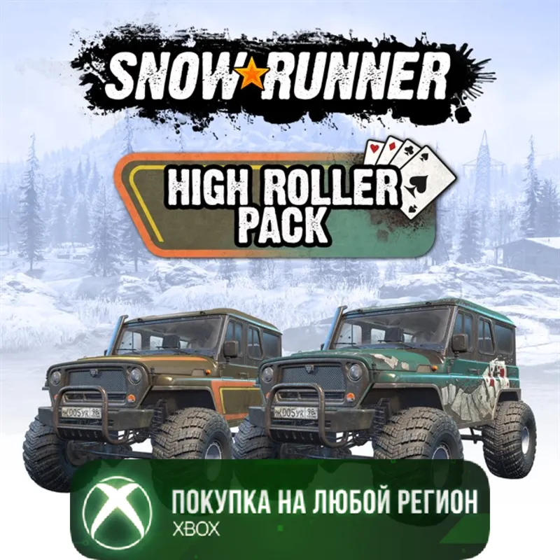 SnowRunner - High Roller Pack XBOX На Любой Регион